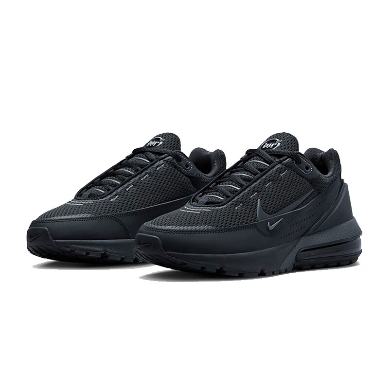 Sneaker Zone - Nike Half-Palm Visible Air Cushion Cushioning