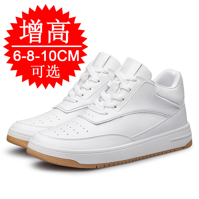 Height-increasing Insole 6cm X - Insole Memory Foam incelemesi ve fiyatı