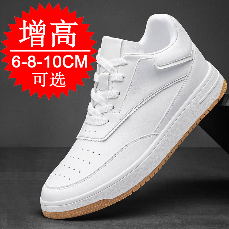 Height-increasing Insole 6cm X - Insole Memory Foam incelemesi ve fiyatı