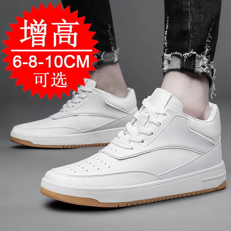 Height-increasing Insole 6cm X - Insole Memory Foam incelemesi ve fiyatı