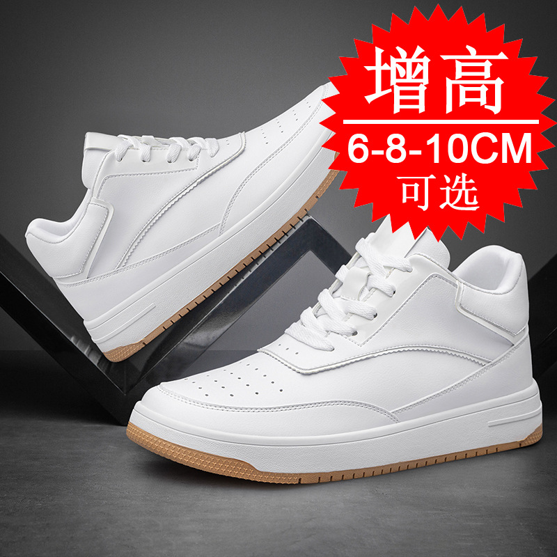 Height-increasing Insole 6cm X - Insole Memory Foam incelemesi ve fiyatı