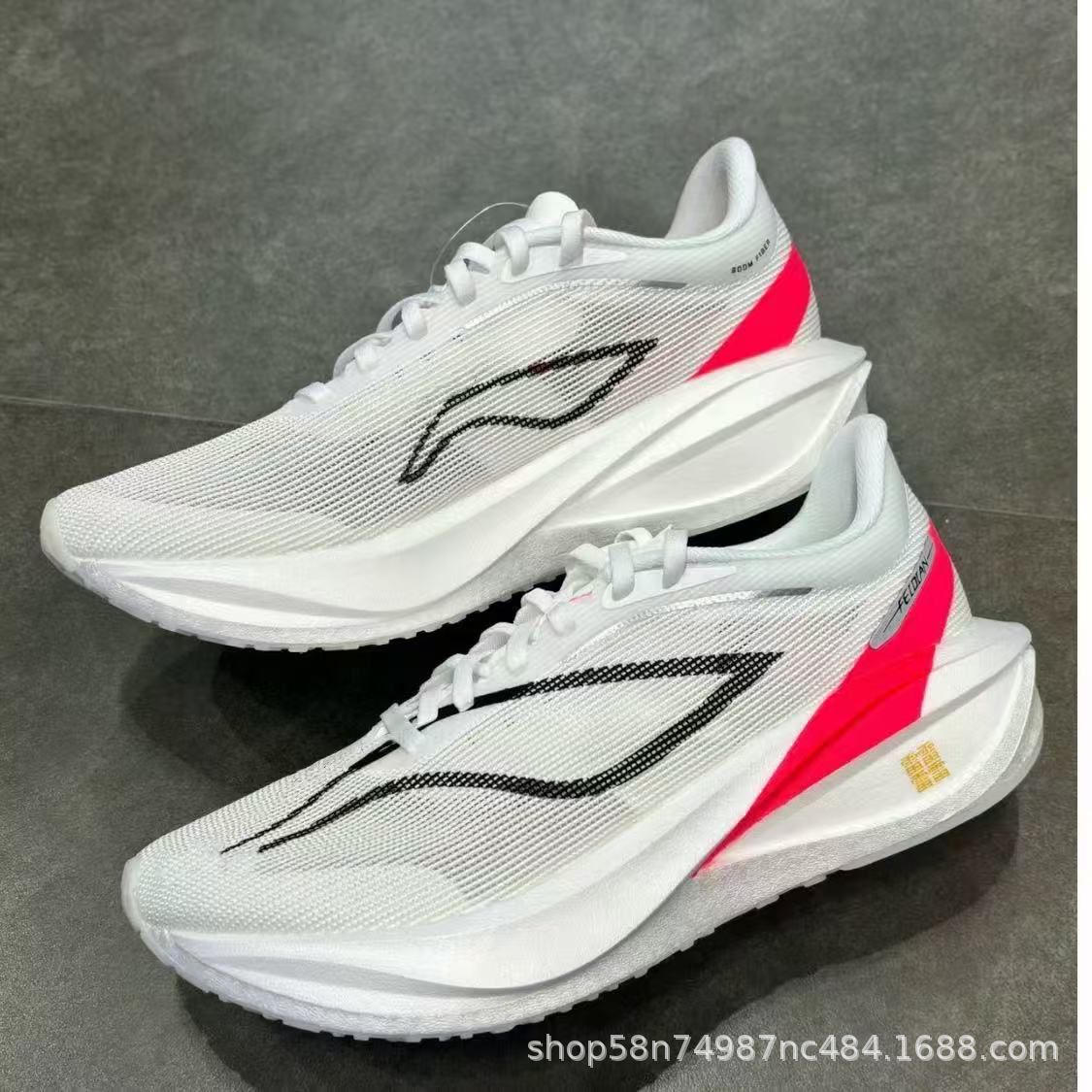 New Ultra-light Men's Sports S - Sneaker Career incelemesi ve fiyatı
