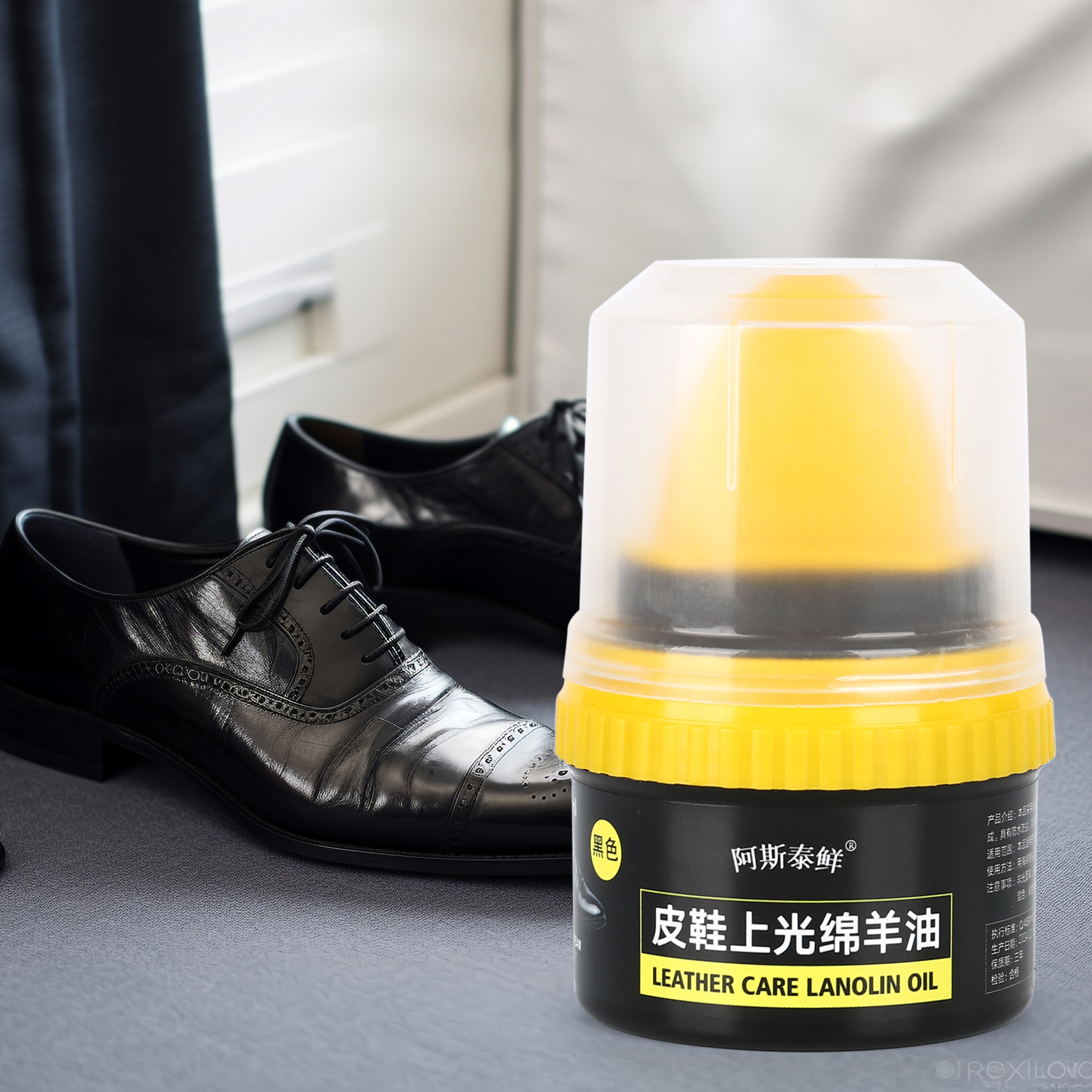 Shoe Care Shoe Cream with Brus - Sneaker Leather Care incelemesi ve fiyatı