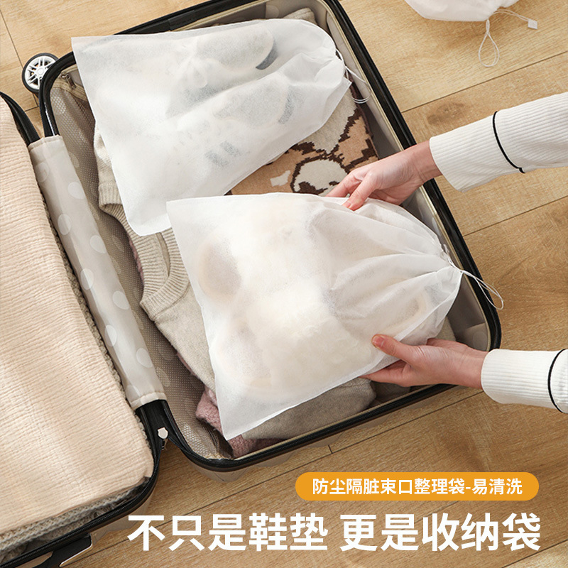 Shoe Storage Bag,shoe Cover,du - Shoe Bag Dust incelemesi ve fiyatı