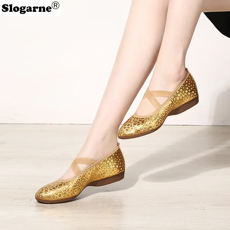 New Gold Silver Ballroom Dance - Sneaker Career incelemesi ve fiyatı