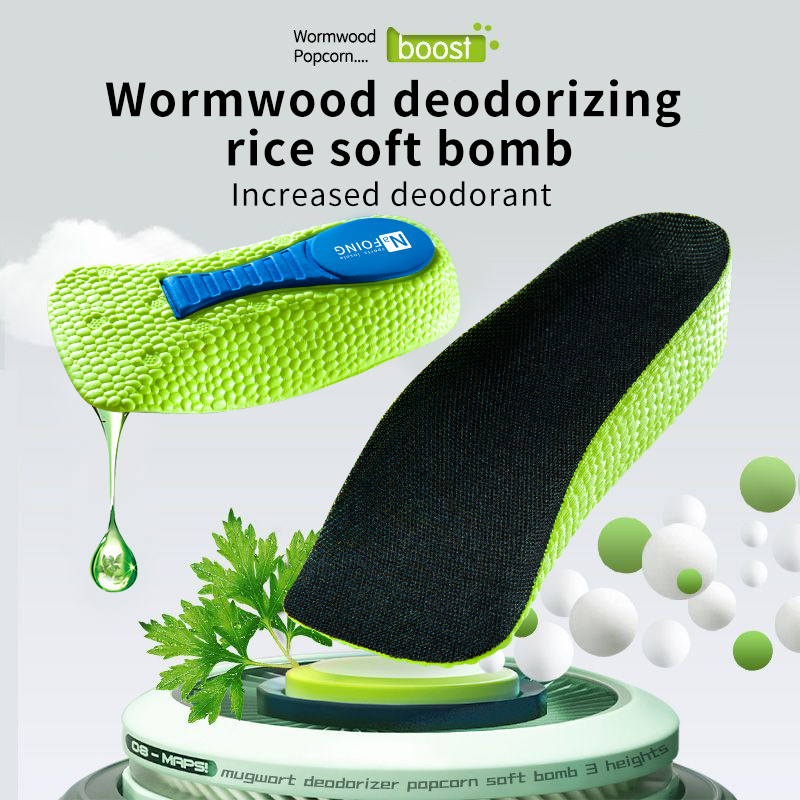 Memory Foam Height Increase In - Sneaker Care Foam incelemesi ve fiyatı