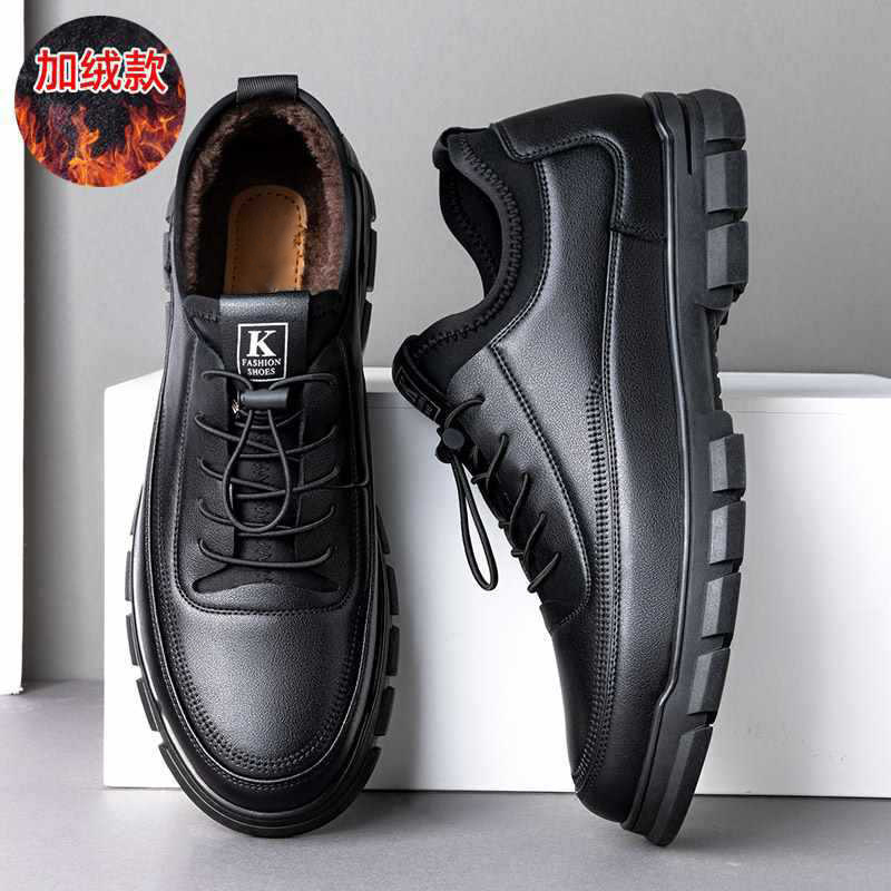 Men's Black Faux Leather Warm  - Sneaker Career incelemesi ve fiyatı