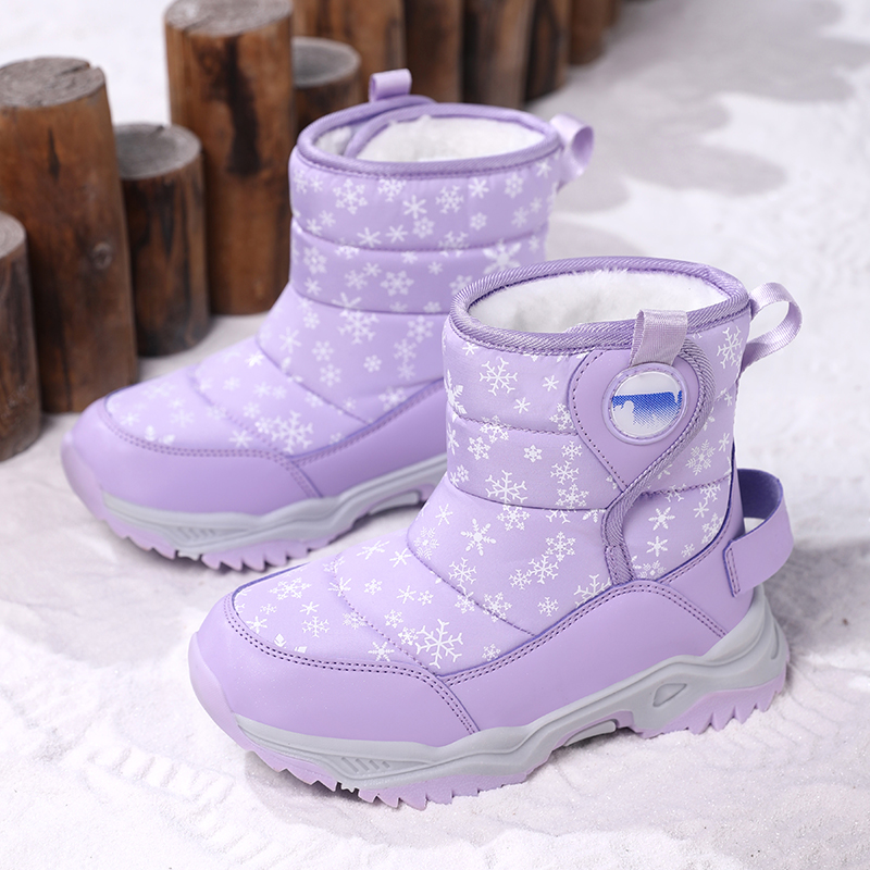 Hot Sell Girls Boots Children  - Sneaker Zone incelemesi ve fiyatı