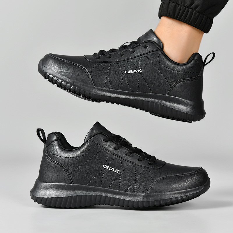 Hotel Chef shoes four seasons  - Sneaker Career incelemesi ve fiyatı