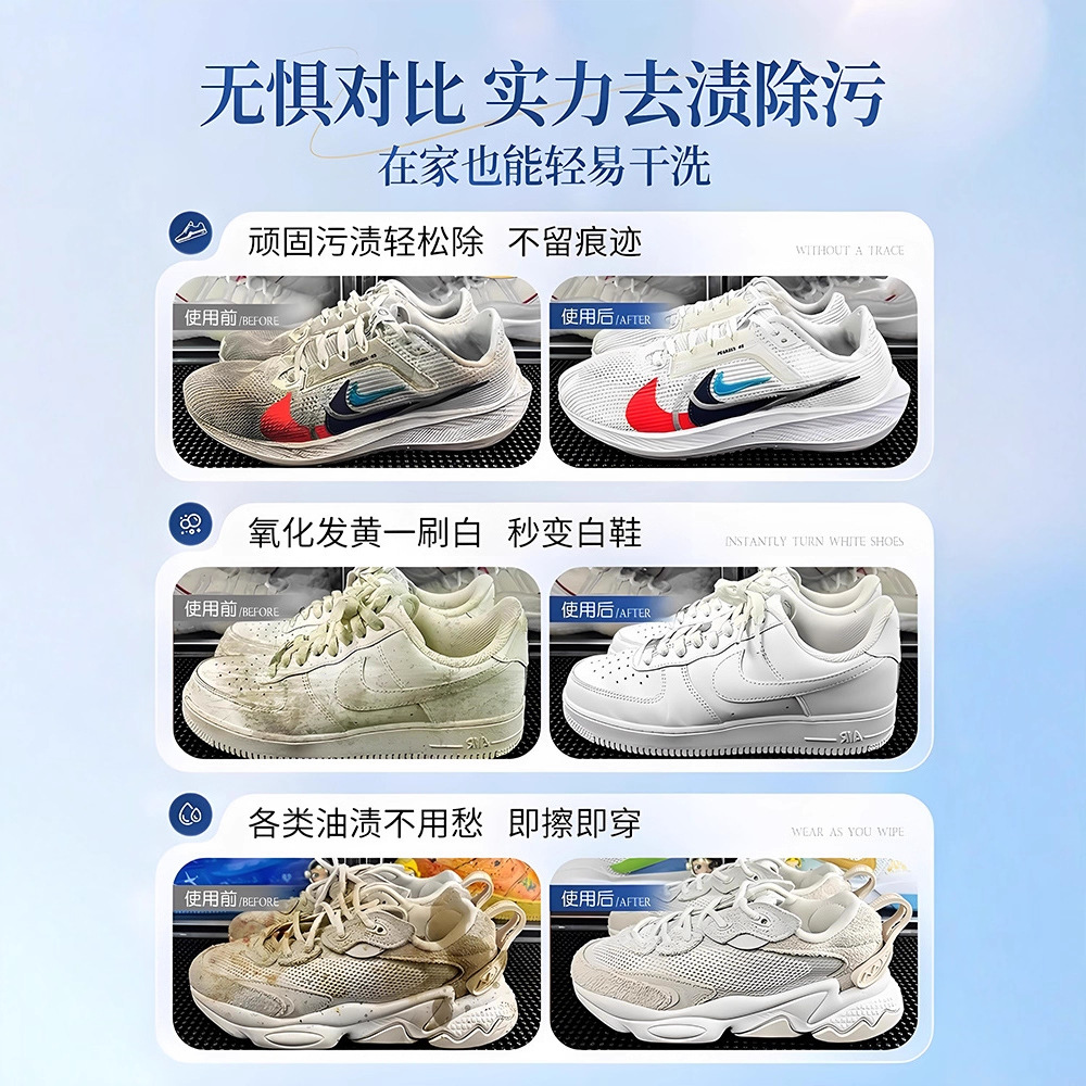 500ml white shoe cleaner no cl - Sneaker Care Foam incelemesi ve fiyatı
